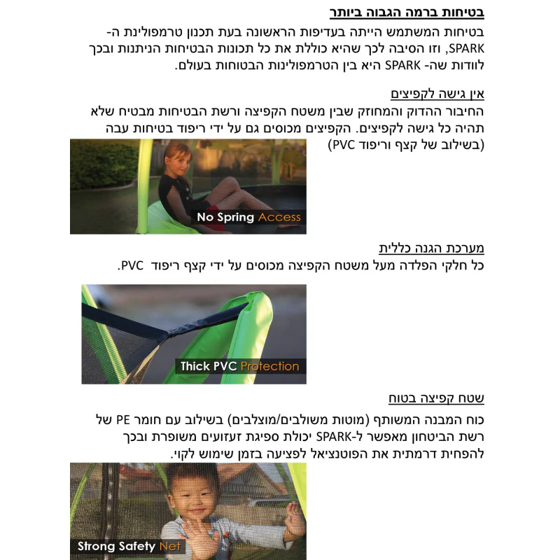 תמונת מוצר 6