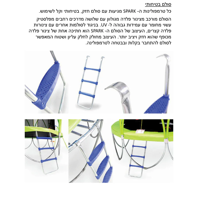 תמונת מוצר 8